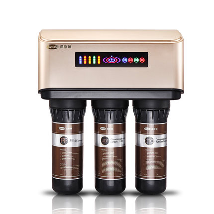 hunsdon汉斯顿 HSD-RO75E-15净水器家用厨房自来水龙头过滤器纯水机ro反渗透净化直饮机