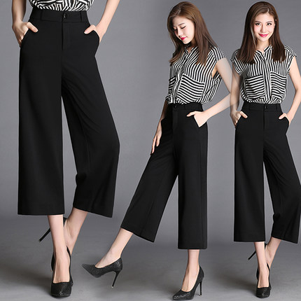 索卡索那 2016秋季新款阔腿裤七分九分裤大码宽松女裤OL直筒裤高腰休闲裤子