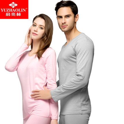俞兆林 秋衣秋裤男女纯棉 青年薄款保暖内衣套装情侣圆领全棉毛衫