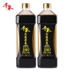 千禾 御藏本酿180天 特级生抽1Lx2瓶 酿造酱油 非转基因 调味品 +赠品