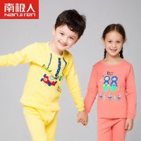 南极人 儿童纯棉秋衣秋裤套装宝宝睡衣居家满印棉毛春季秋内衣套装 22款可选