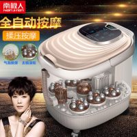 南极人 NBX6F80010足浴盆按摩洗脚盆足浴器泡脚桶电动款 脚动款加热足疗家用