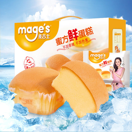 mage’s麦吉士 鲜蛋糕 零食小蛋糕 早餐食品 面包 早餐 整箱蒸蛋糕1280g