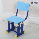 佳童博文 儿童学习桌椅套装 写字桌写字台课桌椅儿童书桌可升降调节组合