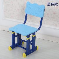 佳童博文 儿童学习桌椅套装 写字桌写字台课桌椅儿童书桌可升降调节组合