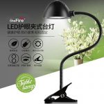 ONEFIRE万火 PLD520插电台灯护眼直播打光主播灯光专用补光电脑写字美甲化妆梳妆简易