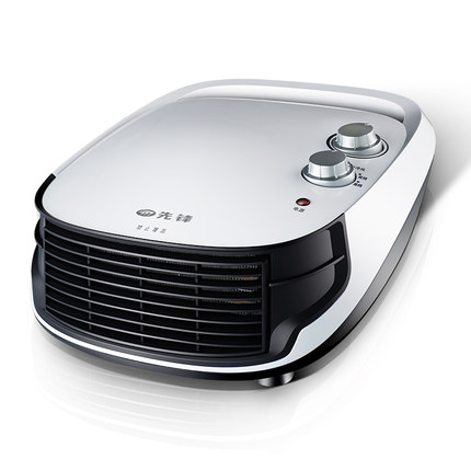 SINGFUN先锋 HN46PC-20取暖器暖风机家用浴室防水壁挂电暖器电暖气小太阳省电暖风机