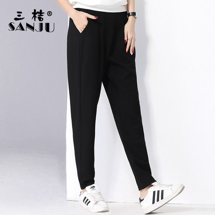 三桔 秋冬时尚哈伦裤女韩版潮 大码胖mm宽松显瘦潮流小脚休闲长裤