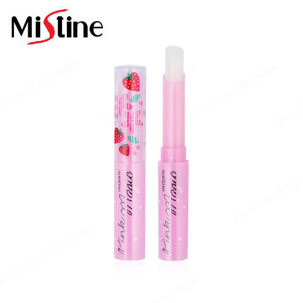Mistine来了!维他命E梦幻变色润唇膏泰国小草莓唇膏*2支保湿滋润