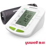 yuwell鱼跃 YE610A电子血压计上臂式家用智能全自动测量血压仪器测压仪