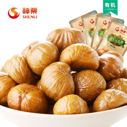 神栗 有机板栗仁66g*4袋 零食板栗栗子仁甘栗仁新鲜熟炒美栗