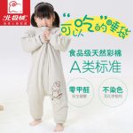 北极绒 彩棉婴儿睡袋秋冬季夹棉加厚新生儿分腿纯棉宝宝儿童防踢被 6款可选