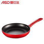 ASD爱仕达 WG8126平底锅不粘煎锅少油烟不带盖煎蛋锅煎牛排锅具26cm