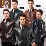 BEVERRY比菲力 海宁真皮皮衣男绵羊皮男士皮衣薄外套短款皮夹克修身韩版潮流春秋