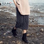 闲然 秋款新品女装 文艺女裙半身长裙大码包臀裙修身纯色半身裙 3色可选