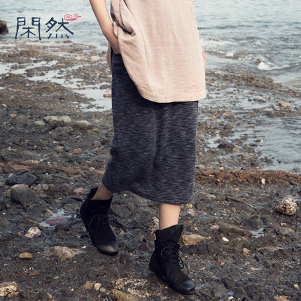 闲然 秋款新品女装 文艺女裙半身长裙大码包臀裙修身纯色半身裙