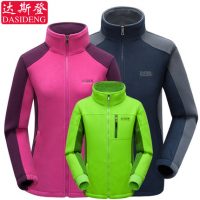 达斯登 秋冬新款户外抓绒衣男女款加绒加厚保暖抓绒内胆外套摇粒绒抓绒衫 多色可选