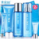 丹姿WETCODE水密码 莹润水嫩4件套(洁面+水+乳+眼霜+睡眠面膜30g+面膜2片)