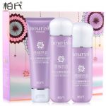 PAT’S柏氏 蔷薇思语保湿套装 水嫩保湿洁面乳+凝露+精华乳 化妆品套装护肤品专柜正品