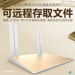 Antbang蚂蚁邦 阿里智能A5无线路由器 家用 穿墙高速光纤宽带WiFi中继器带usb口