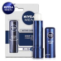 Nivea妮维雅 男士润唇膏4.8g 滋润持久保湿防干裂无色护唇膏淡化唇纹补水防水