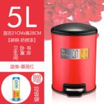 巧博士 不锈钢垃圾桶5L脚踏创意时尚卫生间家用办公室有盖静音防指纹 多色可选