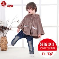 贝益佳 宝宝披风春秋冬款男女儿童外出防风披肩保暖法兰绒婴儿斗篷 3色可选