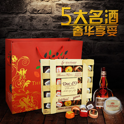 比利时进口!迪克多 木盒酒心巧克力 巧克力礼盒装250g