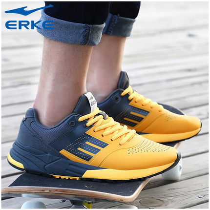 erke鸿星尔克 2016秋季新款男士运动鞋 跑步鞋 防滑减震旅游鞋 慢跑鞋 3色可选