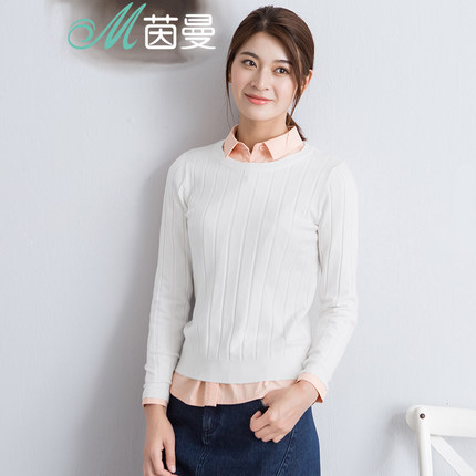 INMAN茵曼 2016秋装新款文艺范纯色长袖套头针织衫女打底衫1863302586