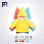 英格贝贝 2016秋季男女宝宝外套婴幼儿薄棉衣外出服单衣婴儿衣服 6款可选