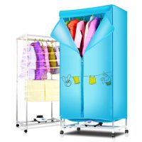 碧利沙 Feb-29干衣机家用静音省电烘干机双层宝宝速干烘衣服机暖风干机器