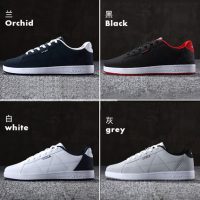 XTEP特步 男鞋板鞋2016秋季新款冬季滑板鞋透气韩版潮运动鞋休闲鞋984419319503 五款可选