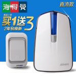 海得曼 E-681P无线门铃家用交流一拖二直流防水远距离电子遥控老人呼叫器