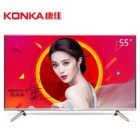 KONKA康佳 M55U 55英寸 18核双64位真4K超高清智能平板LED液晶电视(金色)
