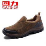 Warrior回力 男鞋秋季新款登山鞋一脚蹬中老年旅游鞋运动鞋休闲鞋爸爸鞋子 4色可选
