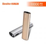 besiter倍斯特 BST-0177便携创意超薄移动电源10000+毫安迷你小巧充电宝通用大容量