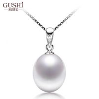 顾氏珠宝 天然淡水珍珠吊坠项链925银白粉紫色锁骨简约送妈妈送女友礼物