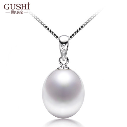 顾氏珠宝 天然淡水珍珠吊坠项链925银白粉紫色锁骨简约送妈妈送女友礼物