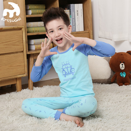 祺米 儿童内衣套装纯棉薄款春秋男童全棉秋衣秋裤中大童男孩家居服