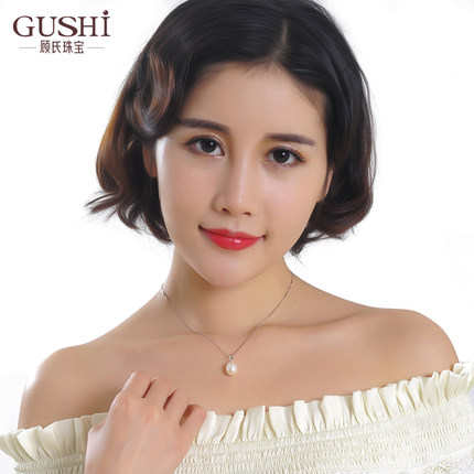 顾氏珠宝 天然淡水珍珠吊坠项链925银白粉紫色锁骨简约送妈妈送女友礼物