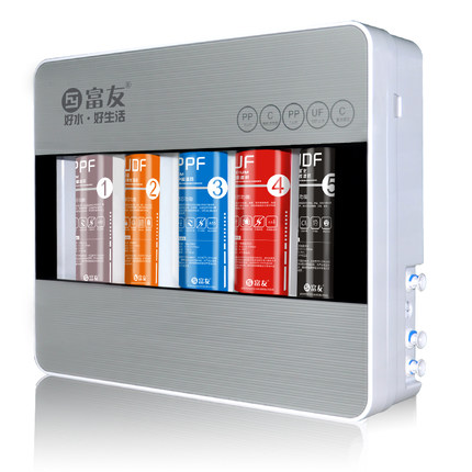 富友 FY-UF-C3厨房净水器家用五级超滤直饮机净化自来水过滤器净水机水龙头