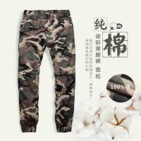 麻吉 迷彩裤男士小脚裤长裤宽松束腿脚裤休闲运动哈伦裤潮缩脚6552 三色可选