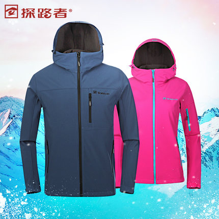Toread探路者 软壳衣男女户外抓绒防水冲锋衣冬季加厚保暖夹克外套登山服