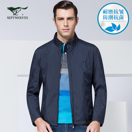 七匹狼 男装夹克秋冬立领中青年商务时尚休闲薄款jacket男士外套