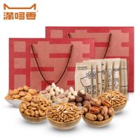 满哆香 果仁坚果礼盒装1226g干果特产套餐混合大礼包年货休闲零食