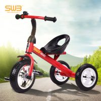 SWB中世婴童 儿童三轮车小孩脚踏车 宝宝玩具孩子童车 2-3-4-5岁自行车 多色可选