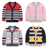 哈咪奇 婴儿毛衣春秋装宝宝针织衫开衫男童女童小童外套韩版1-3岁 多款可选