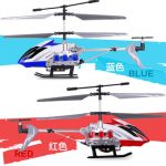 活石 遥控飞机 无人直升机合金儿童玩具 飞机模型耐摔遥控充电动飞行器 9款可选