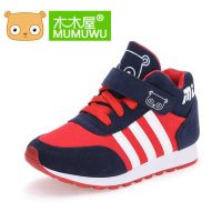 木木屋 童鞋春秋季新款2016潮男女童板鞋子宝宝休闲跑步鞋儿童运动鞋 10款可选